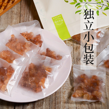 云南桃胶500g天然野生食用桃花泪桃树胶 20袋 量贩装 独立小包