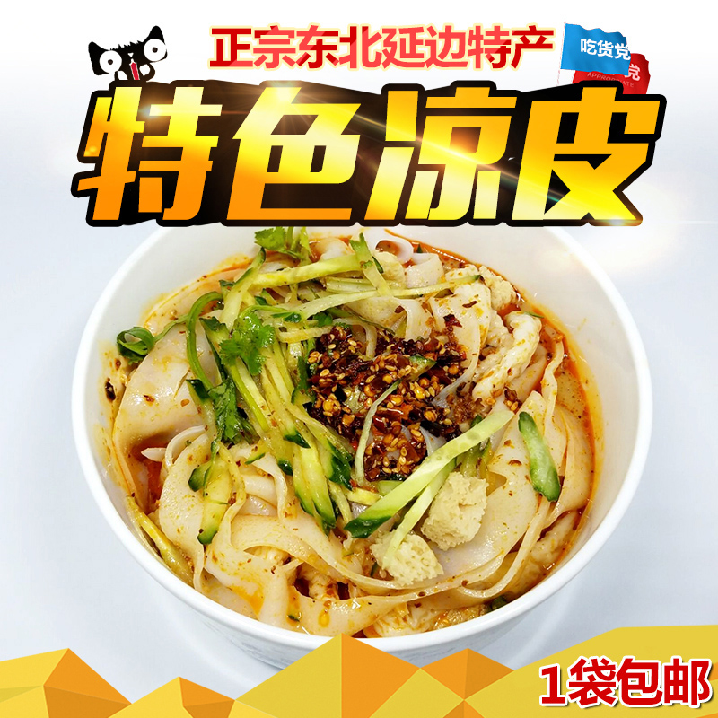 推荐最新西安劲霸男装 西安劲霸男装专卖店信