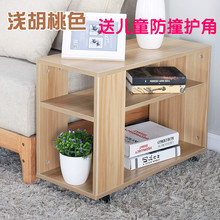 简约沙发边几移动边柜角柜客厅扶手柜边现代角几储物柜小书架 特价