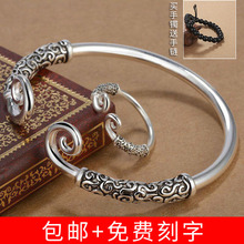 西游复古紧箍咒金箍棒手镯齐天大圣悟空简约男女情侣戒指手环刻字