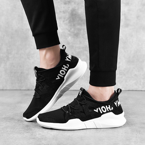 夏季男跑步运动鞋