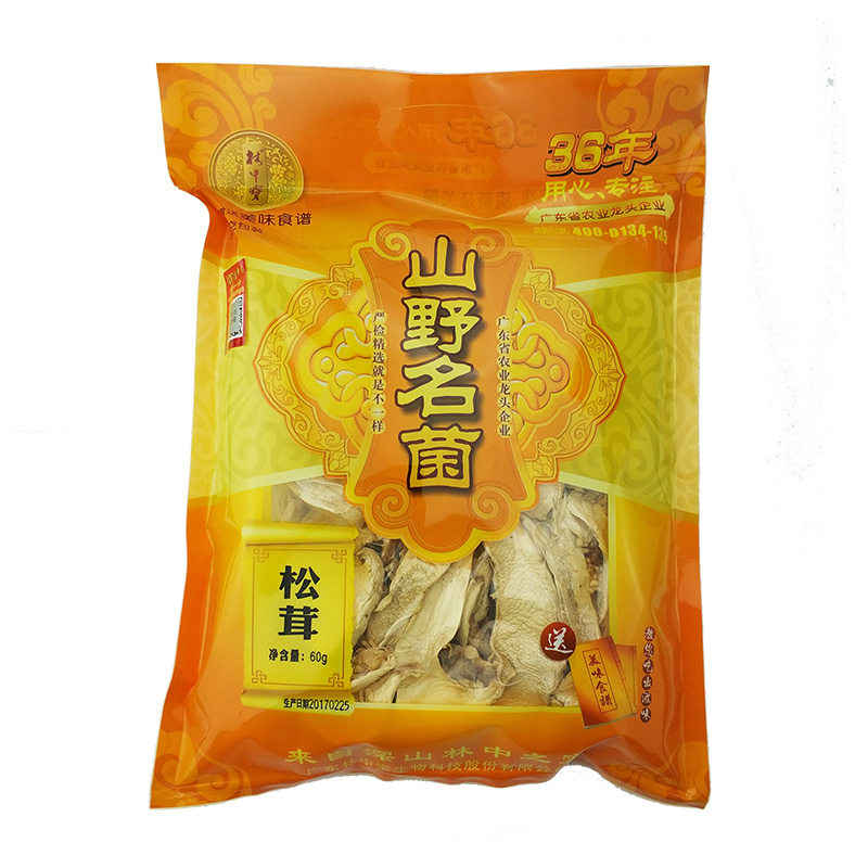 林中宝 松茸 食用菌干货 60g包装 广东粤北清远土特产