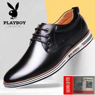 真皮鞋子 怎么看鞋子是不是真皮 真皮皮鞋一般价格多少