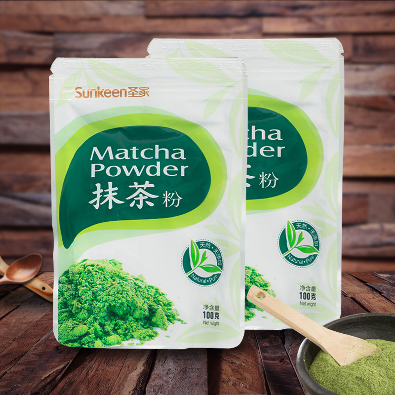 抹茶粉 日式绿茶粉 做蛋糕奶茶布丁冰淇淋饼干 食用烘焙原料 100g