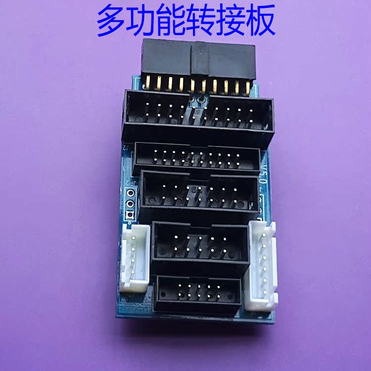 jlink v8仿真器j-link v8调试工具/arm/stm32/jtag/swd下载工具