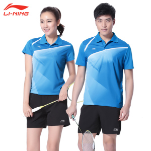 李宁羽毛球服2件套