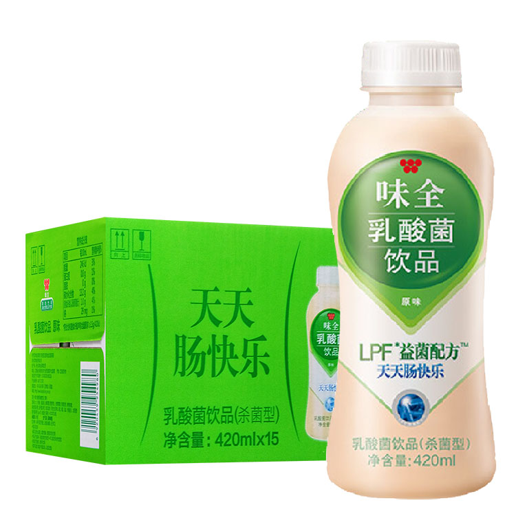 新货 康师傅味全乳酸菌饮品 原味 420ml*15瓶整箱 江浙沪皖包邮