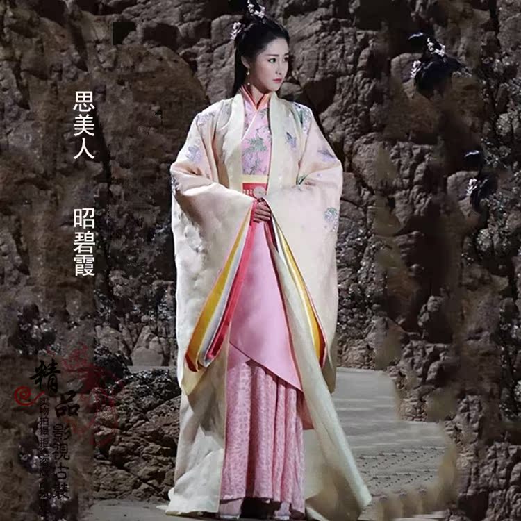 古装影视新品兰陵王妃张含韵同款白色仙女飘逸拖尾舞台演出摄影服
