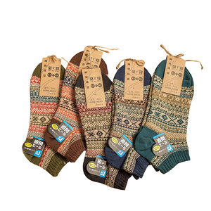 青年防臭运动袜