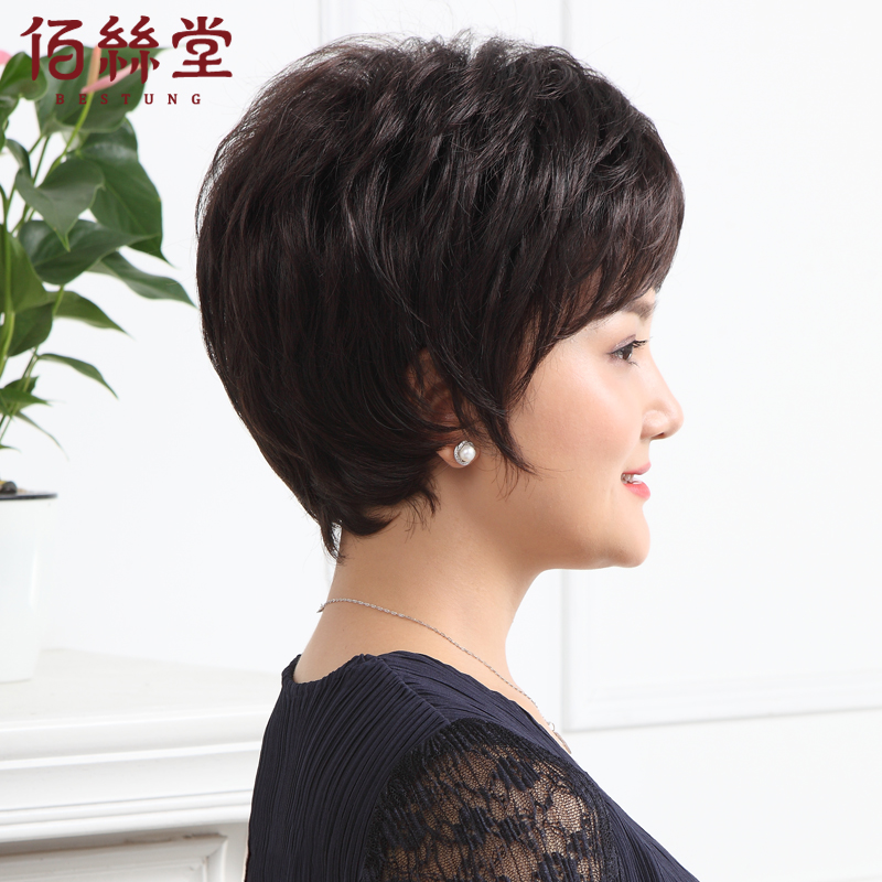 真发假发女短发妈妈短卷发时尚中老年假发套逼真自然发型设计女发