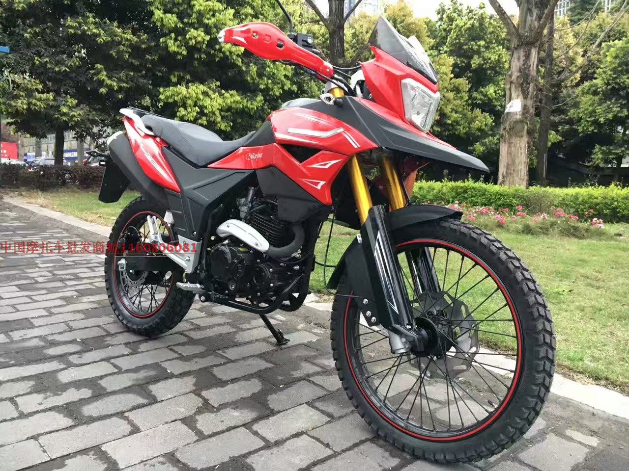 银翔亚太版 cb300/285/cg250平衡轴 液晶仪表 护手 cqr越野摩托车