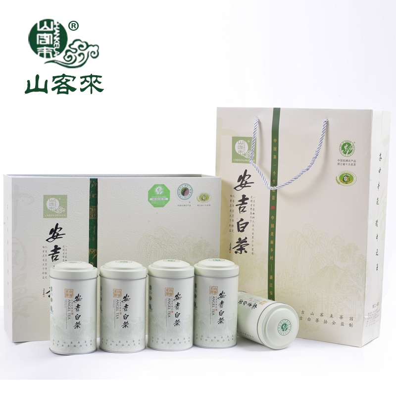 山客来安吉白茶礼盒250g珍稀白茶2016新茶 雨前一级白茶高山春茶
