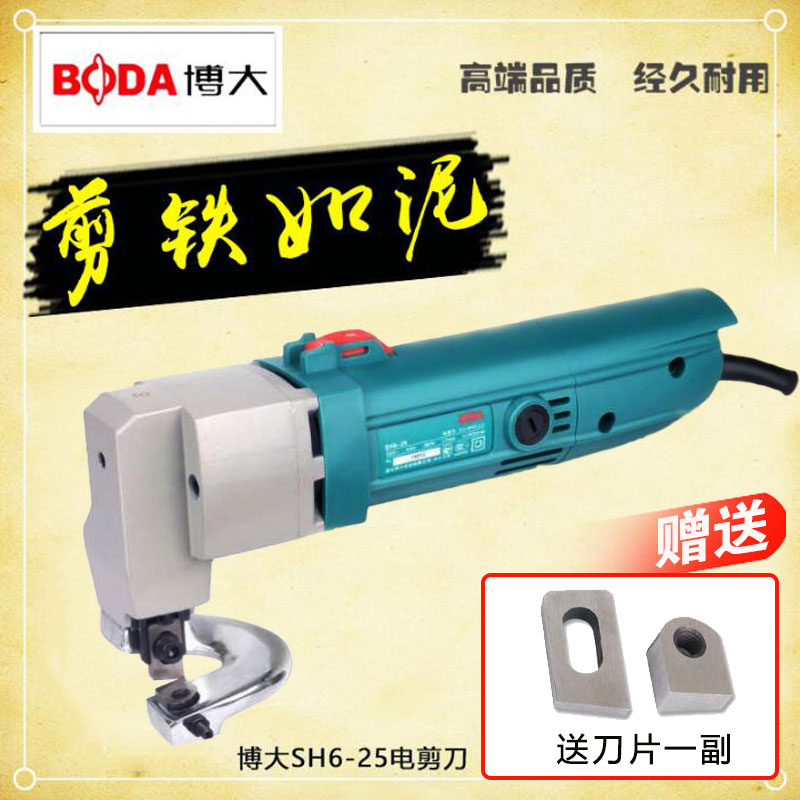 2020年实验仪器及服务器维保服务采购更正公告