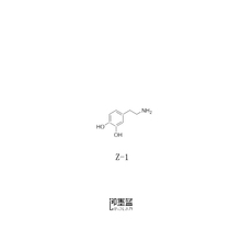 3cm 即墨蓝轻文身半永久小清新纹身膏多巴胺化学分子式模板5.5