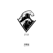 5.5cm 即墨蓝轻文身模板半永久纹身果汁纹身花臂模板海浪6.5