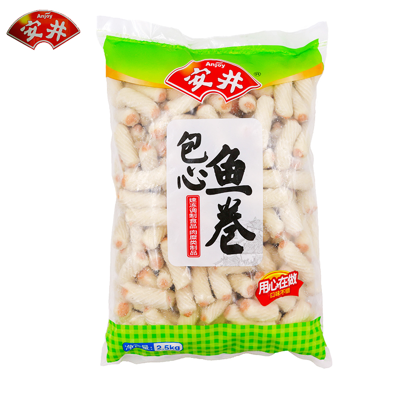 5kg豆捞海底麻辣烫关东煮火锅食材2500g 2袋包邮