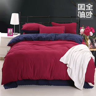 家纺纯色四件套 1.8m床双人秋冬床单被套1.5米床磨毛床上用品加厚