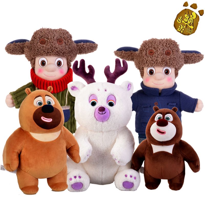 推荐最新熊出没 毛绒玩具 熊出没嘟嘟毛绒玩具