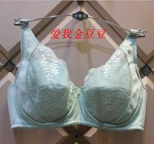 全罩杯文胸内衣YA4202 大码 特价 CD杯薄款 依曼丽专柜正品