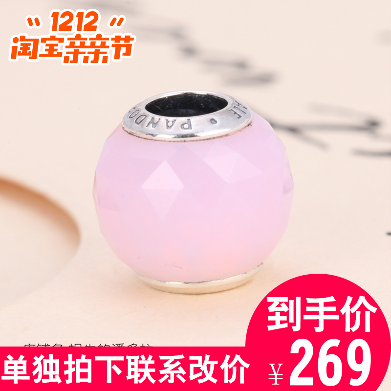 正品[琉璃河]琉璃河二手房评测 琉璃河水泥厂图