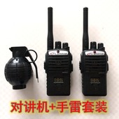 儿童玩具无线电对讲机一对亲子户外互动游戏迷你喊话机男孩礼物