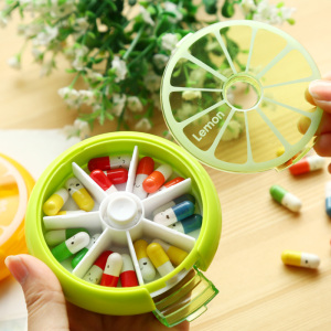 一周便携式随身小药盒