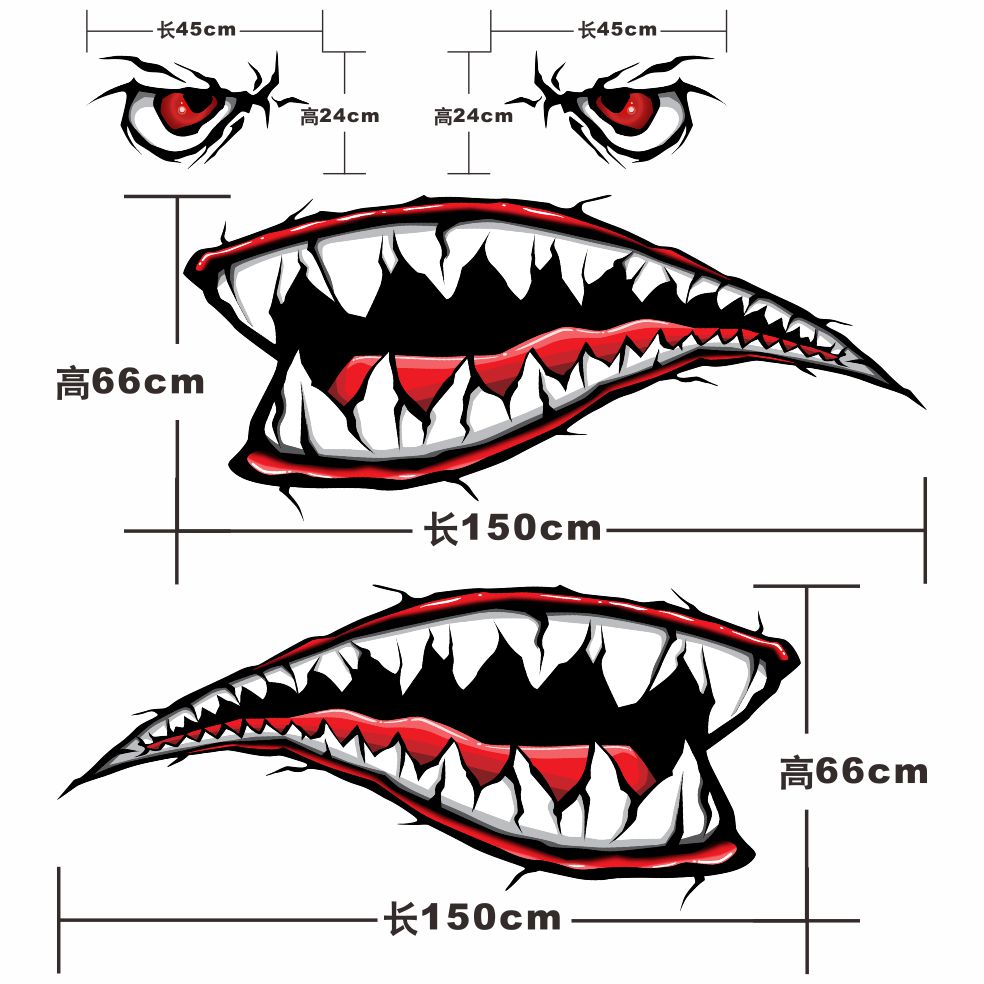 大白鲨车贴鲨鱼嘴车贴个性改装车贴车身划痕贴侧门装饰贴纸_双氙车灯