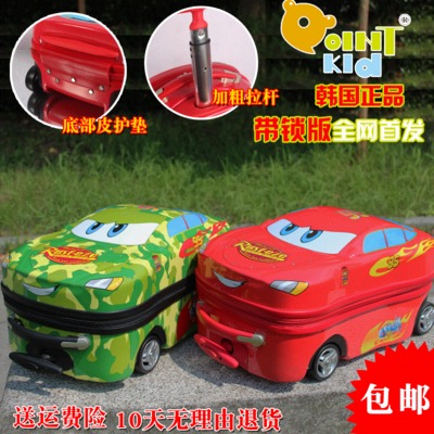卡通汽车麦昆18寸20寸儿童拉杆箱旅行登机拖箱万向轮包男可坐宝宝