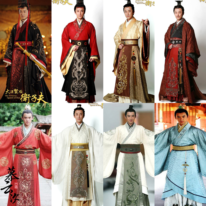 卫子夫同款影视古装汉代影视古装男汉服皇帝服装新郎服喜服演出服