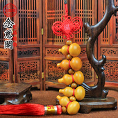 风水大师推荐 辟邪纳福旺感情 开光五福寿七星阵桃木葫芦挂件