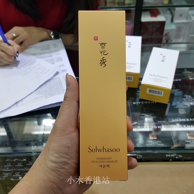 正品[香港二手手机店]香港索尼手机专卖店评测