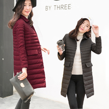 羽绒服女胖mm200斤特大号 加肥加大码 韩版 中长款 超轻薄款 天天特价