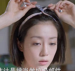 漂亮的李慧珍同款饰品夏乔李溪芮发箍发带简约