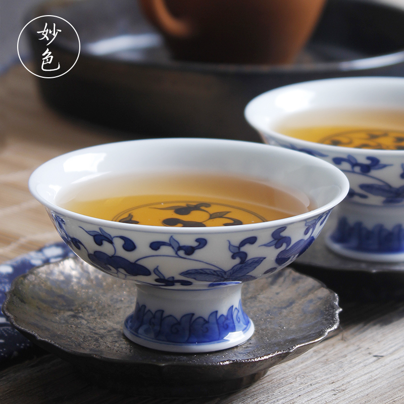 妙色景德镇手绘青花陶瓷缠枝薄胎茶杯手工品茗杯主人杯功夫茶具