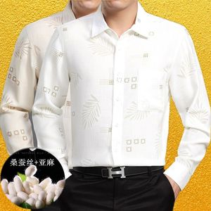 2017春夏薄款高档品牌男士桑蚕丝长袖衬衫男