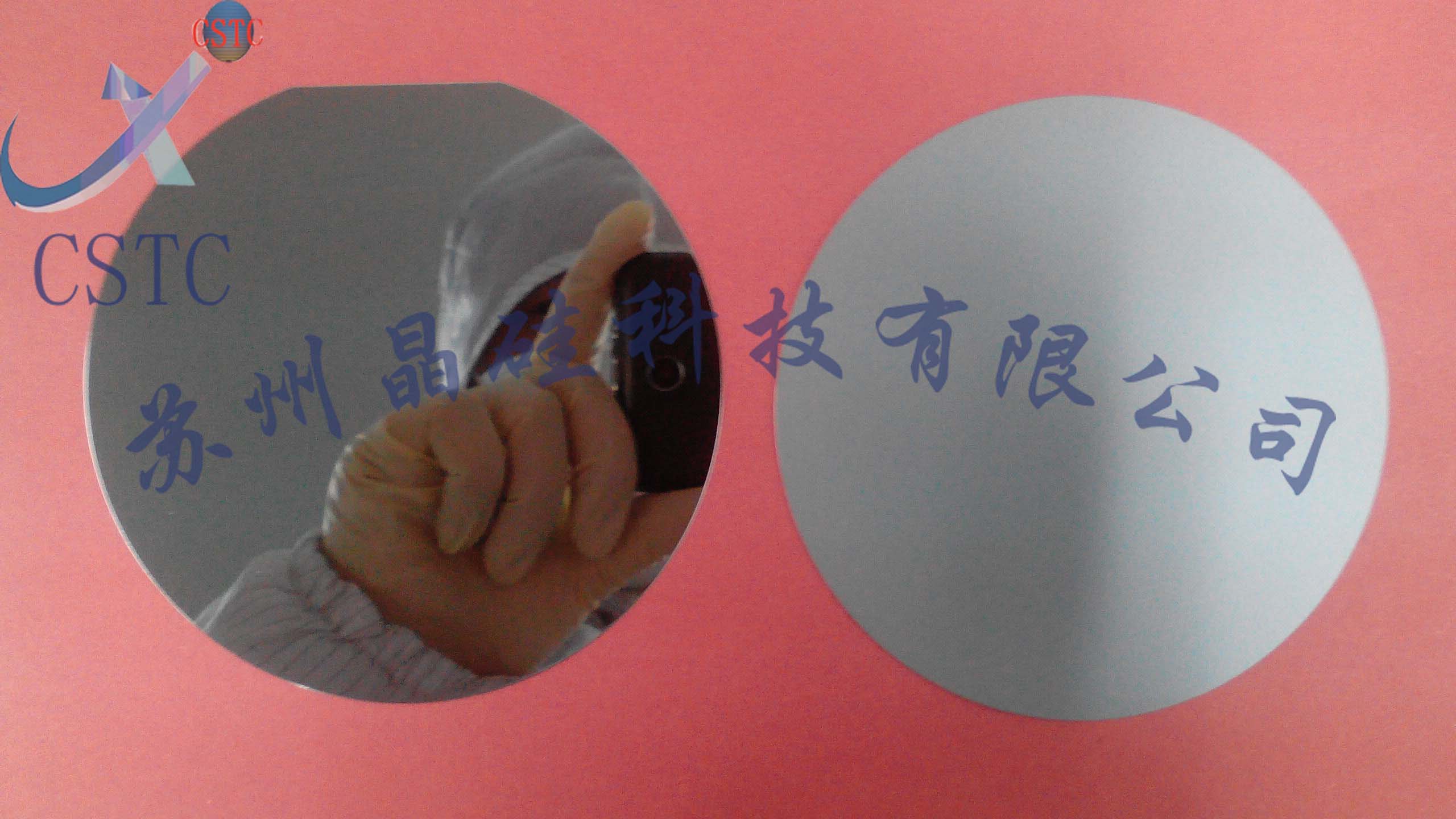 实验科研prime级4寸硅片晶圆IC半导体级高纯单