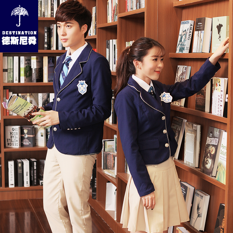 德斯尼舜英伦同款校服高中学生装韩国毕业jk制服班服男女秋冬套装