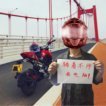 小暴龙可上牌地平线摩托车跑车街车150cc迷你机车助力车公路赛摩