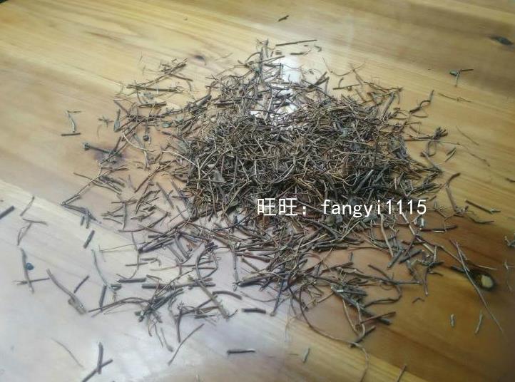 尾货5折 鸡骨草  50g