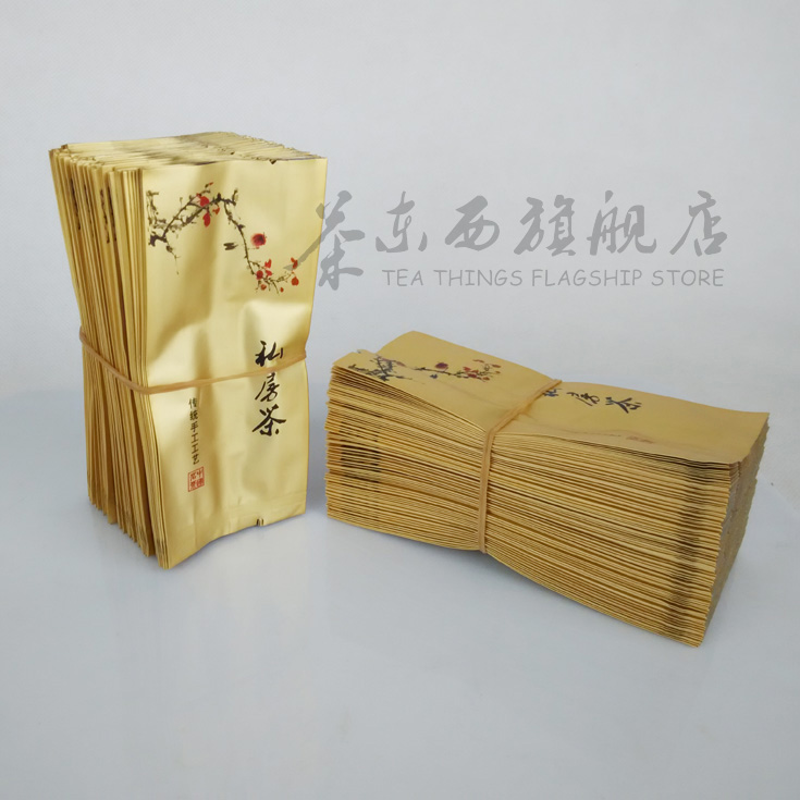 通用茶叶包装袋250g装红茶自封袋半斤自立拉链袋子透窗茶叶袋包邮