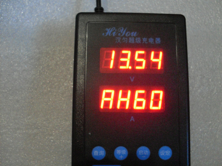 12v一24v智能充电机_24v开关电源输出只有12v_12v 24v开关电源