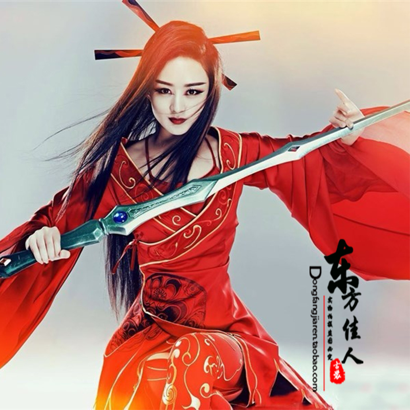 查看淘宝影视剧花千骨赵丽颖同款女古装红色侠女华丽cosplay女古装