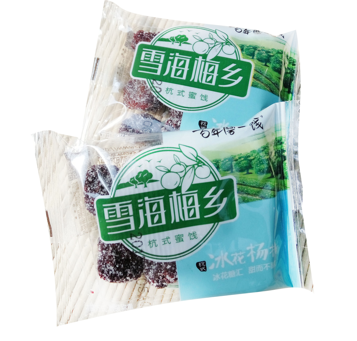 雪海梅乡 冰糖杨梅 蜜饯果脯果干 独立小包装 零食品 1包