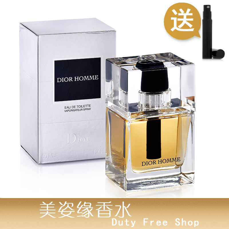 正品[迪奥眼镜价格]迪奥眼镜官网评测 迪奥眼镜