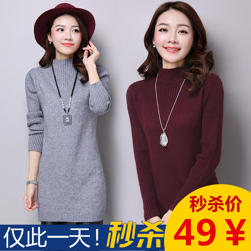 正品[织毛衣各种花样针法]织毛衣的花样针法评