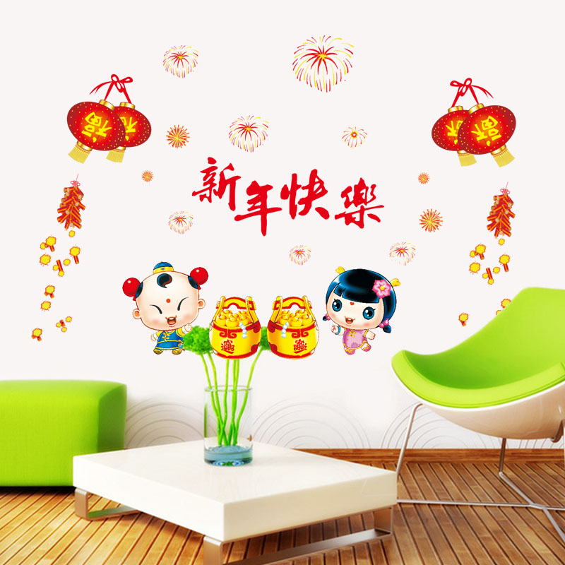 正品[元旦晚会舞蹈]元旦晚会舞蹈视频评测 幼儿