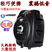 电瓶音箱 Q6广场舞音响便携式户外音响大功率乐器音响地摊广告促销