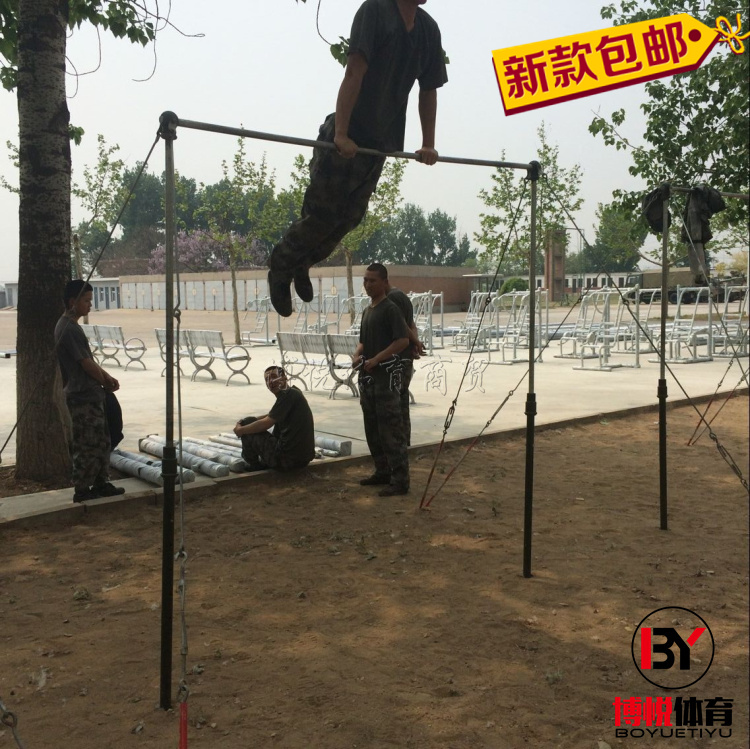 单杠双杠室外单杠室外双杠铸铁单双杠部队训练专用户外单双杠包邮