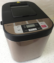 ESC1510面包机家用全自动多功能智能双撒果料酵母 Midea