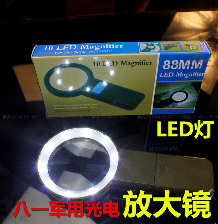 正品[八一家具城家具图片]成都八一家具城商城